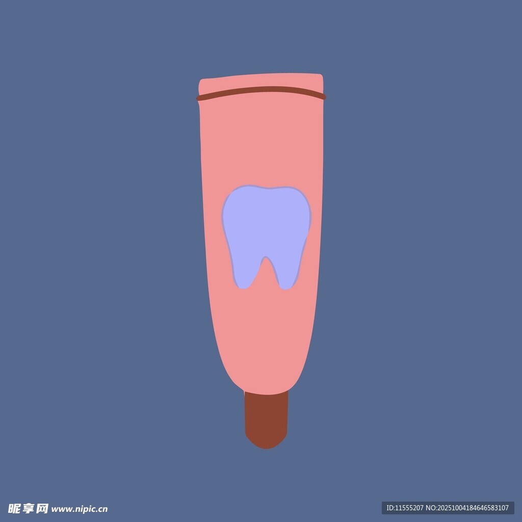 粉色牙膏管插画