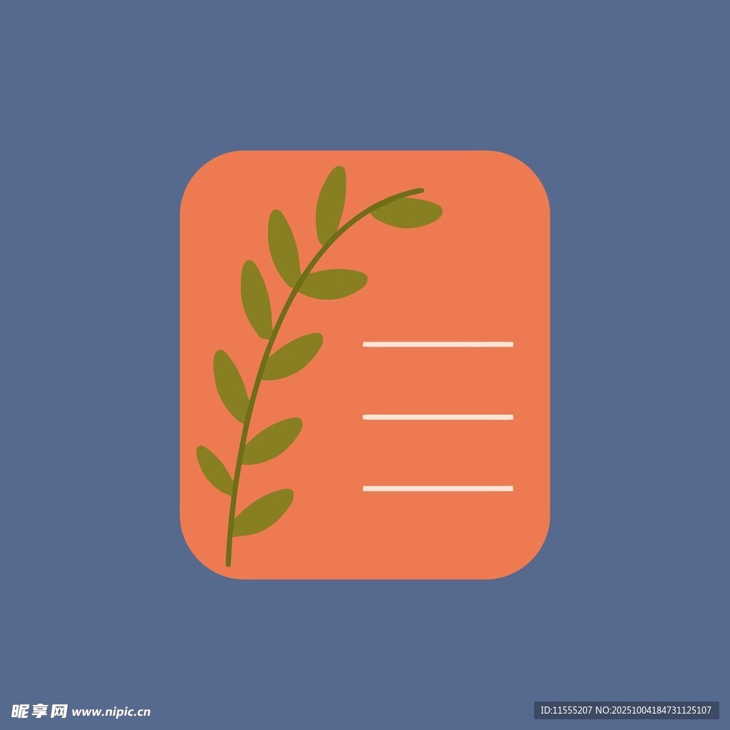 橙色图标上的绿叶元素