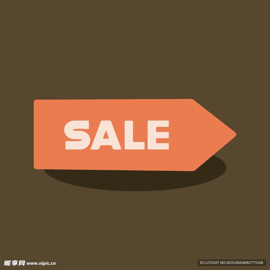 橙色促销标签