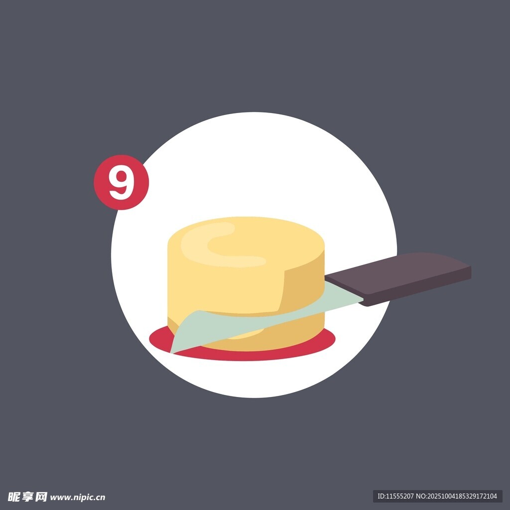 简约蓝色手提包设计图