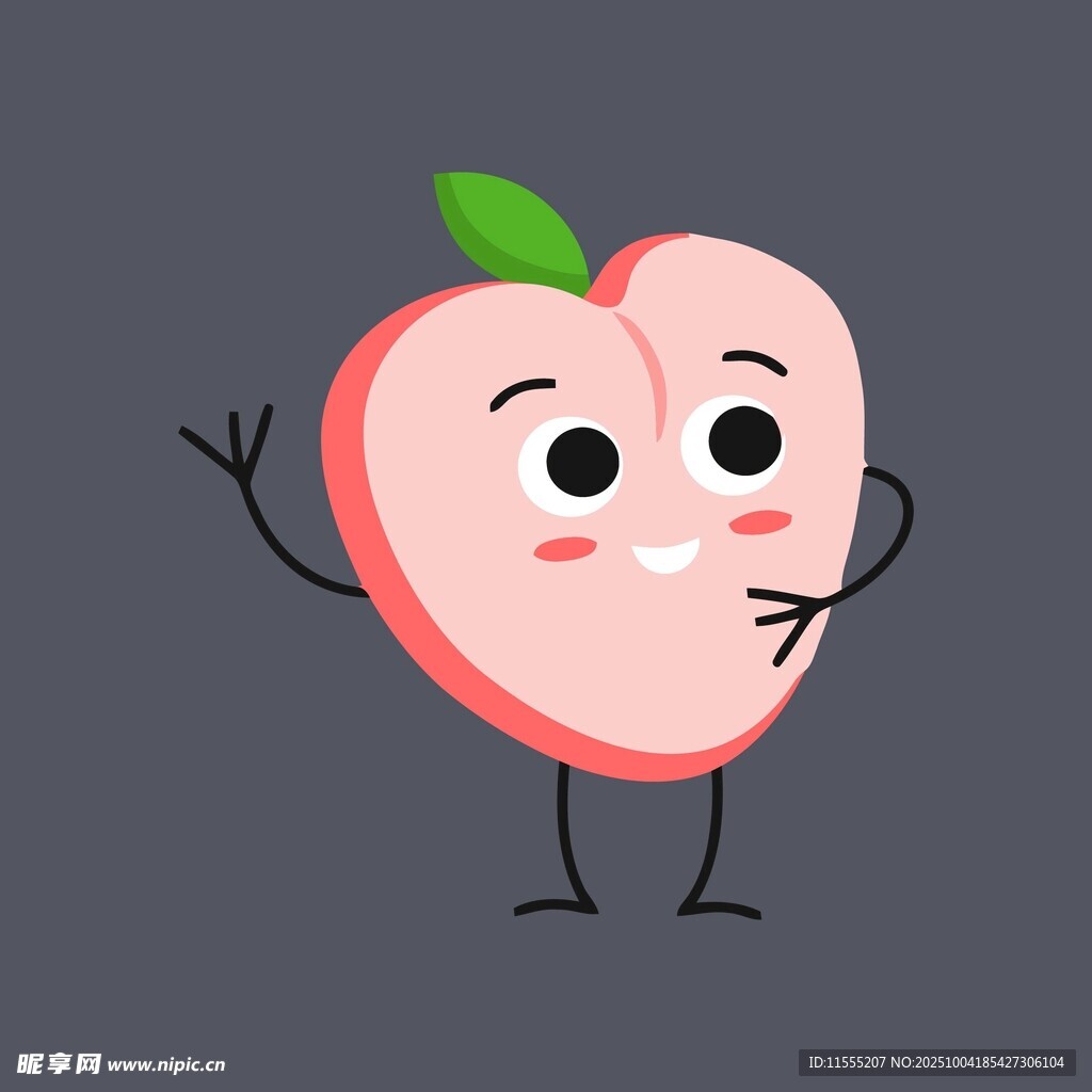 简约蓝色手提包设计图