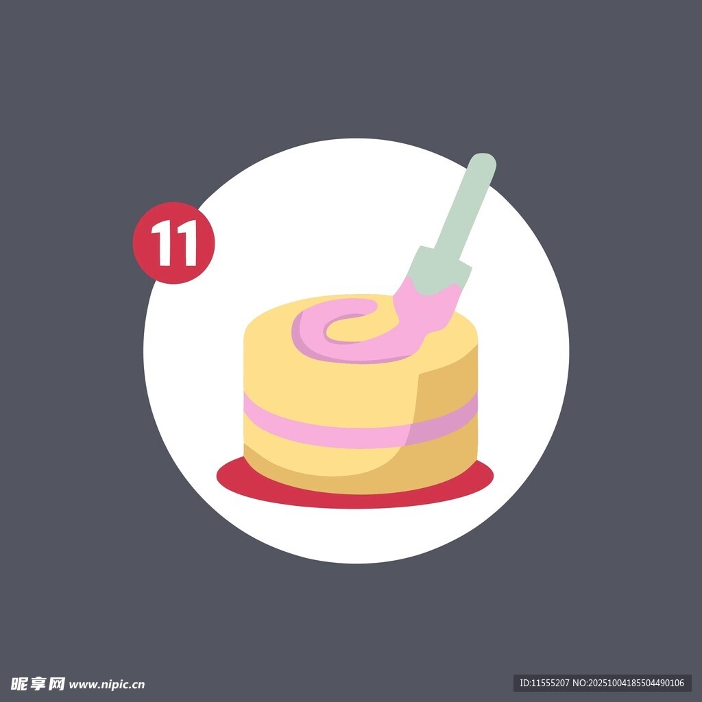 简约蓝色手提包设计图