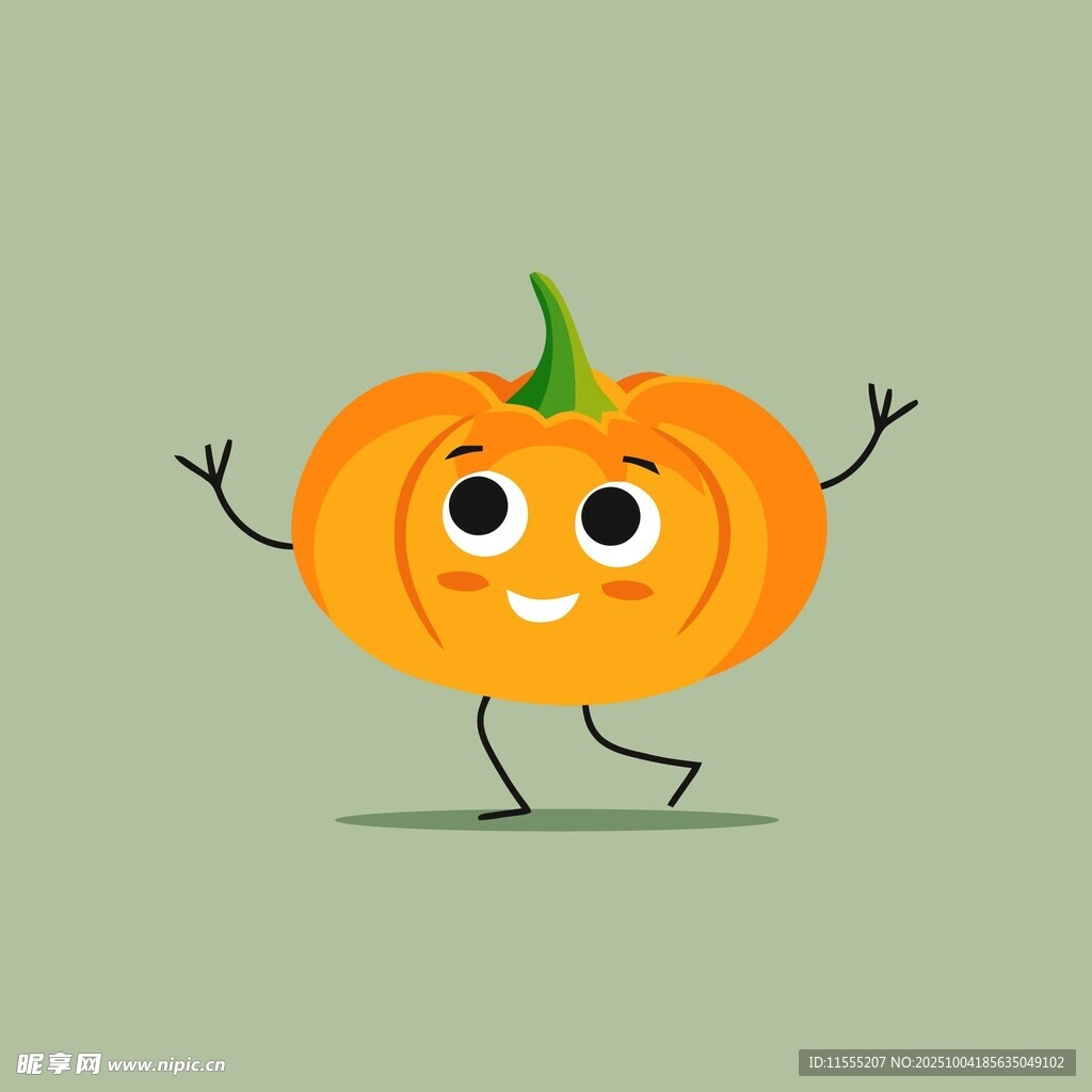 跳舞的可爱南瓜