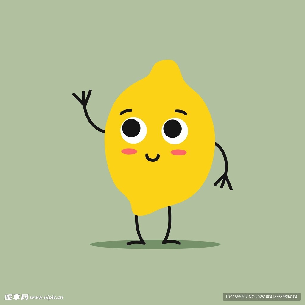 可爱柠檬卡通形象挥手
