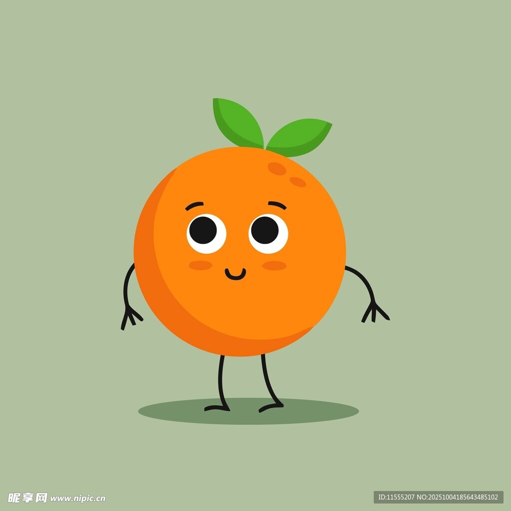 可爱橙子卡通形象