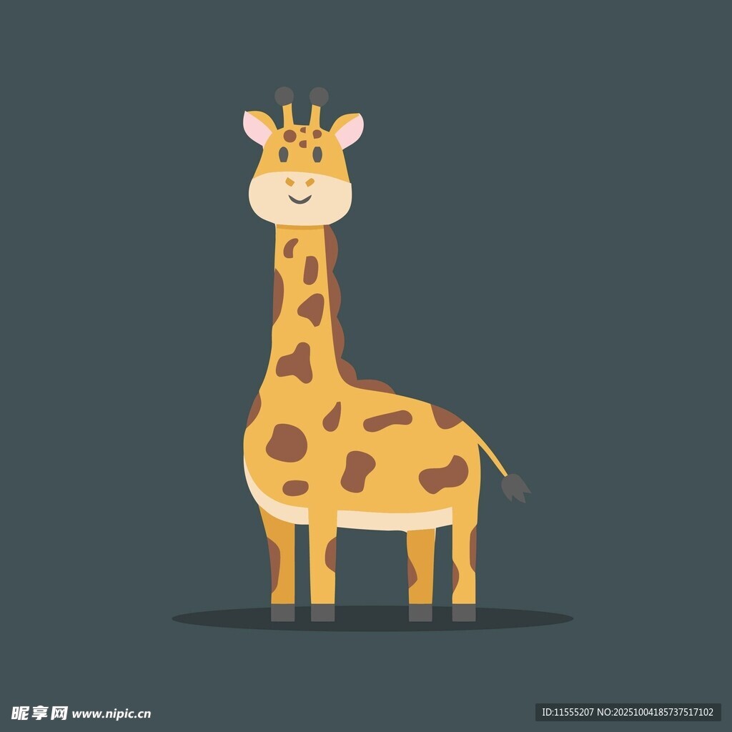 可爱长颈鹿卡通形象