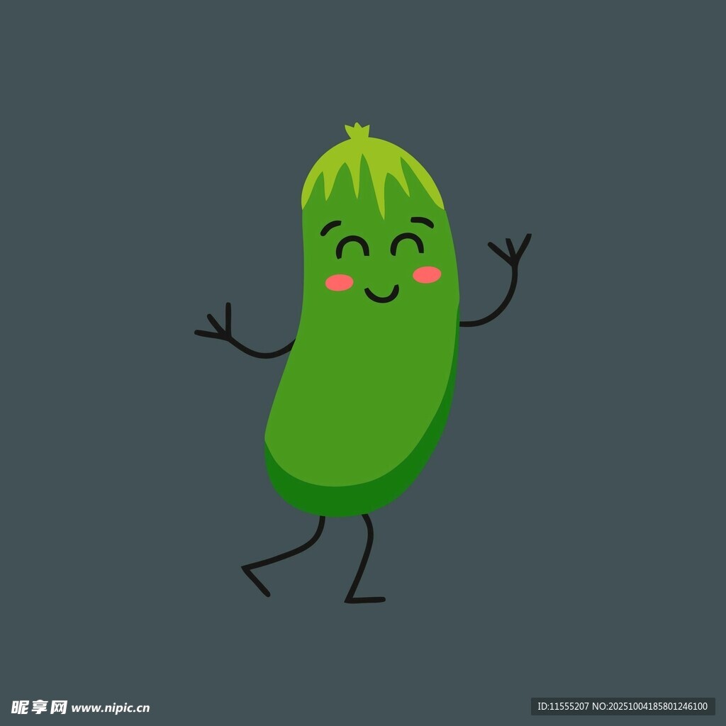 跳舞的可爱卡通小黄瓜