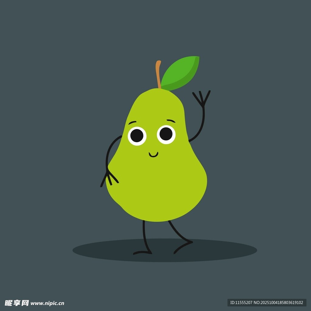 可爱梨子卡通形象