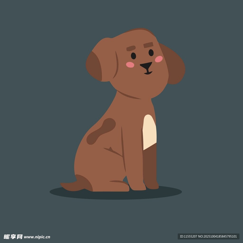 可爱棕色小狗坐立