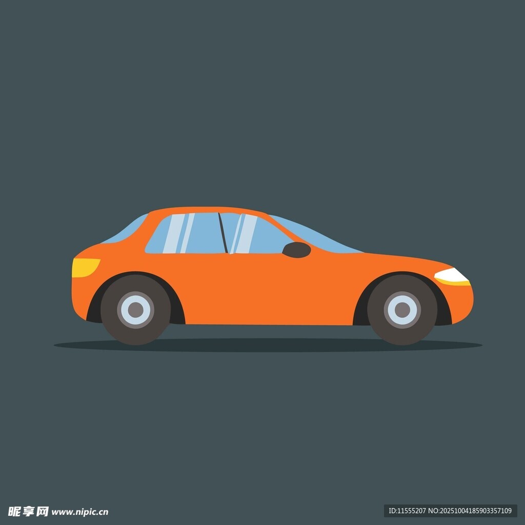 橙色轿车侧视图