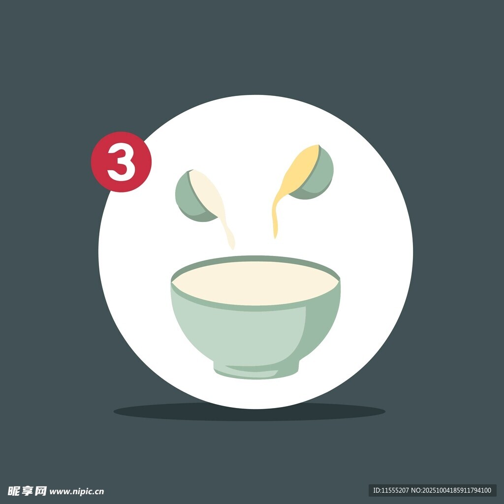 第三步倒入食材到碗中