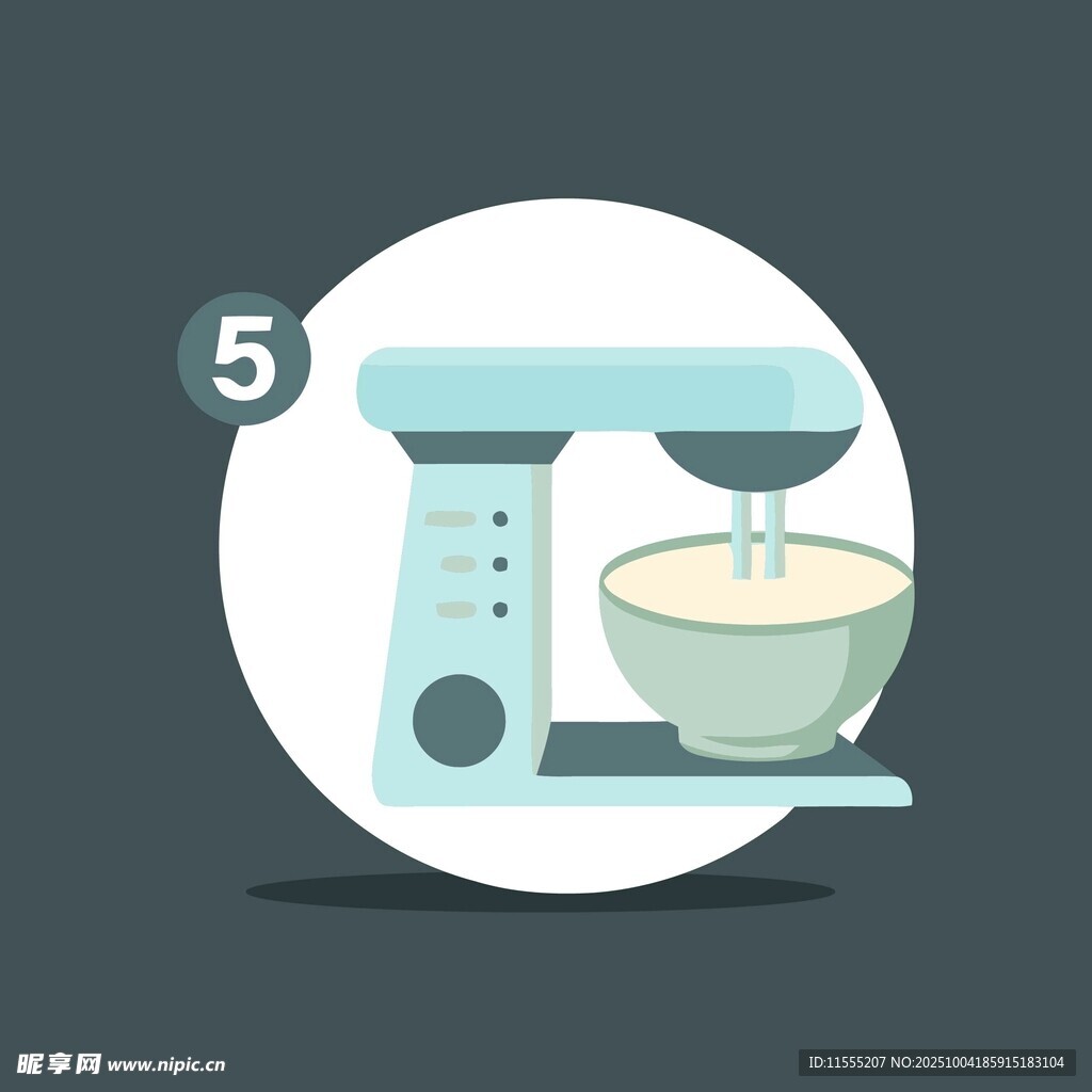 5号搅拌机图标