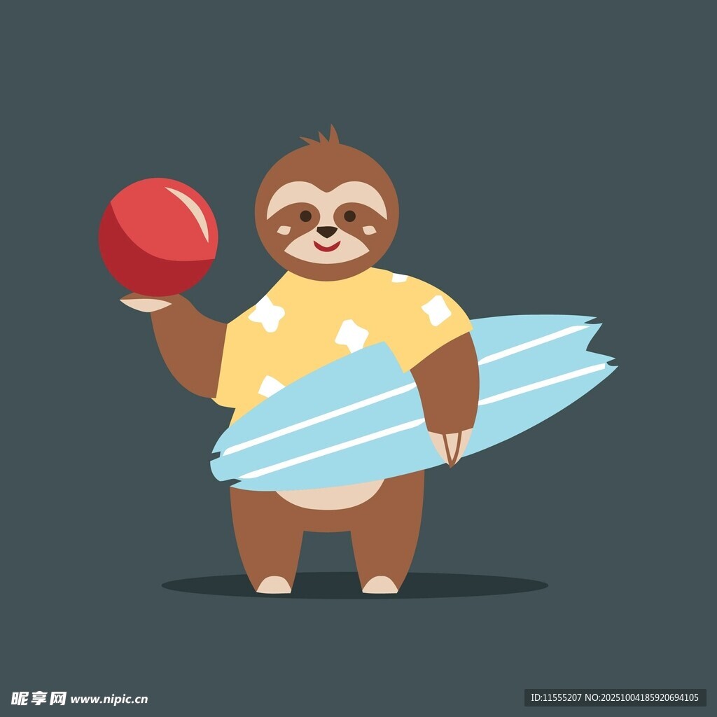 树懒手持球与冲浪板