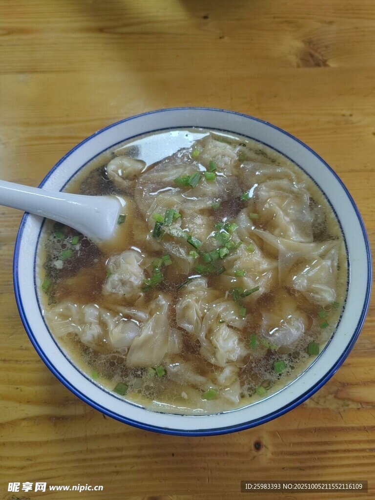 馄饨