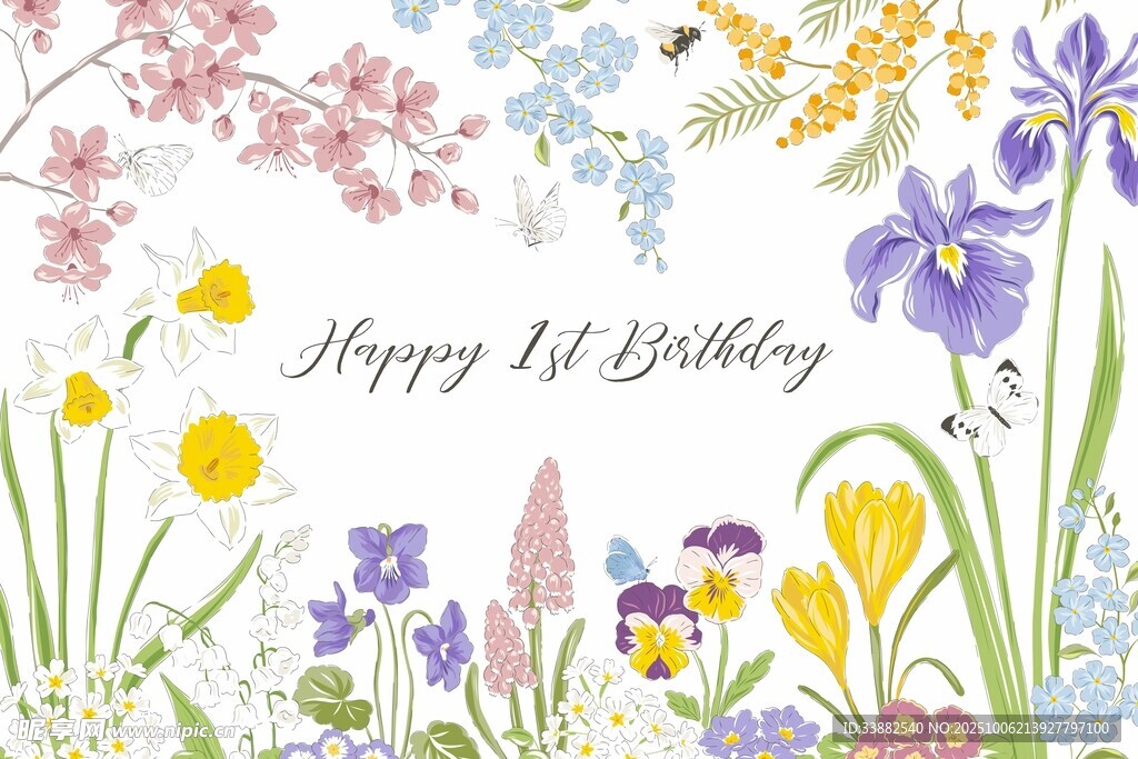 花卉生日周岁宝宝宴