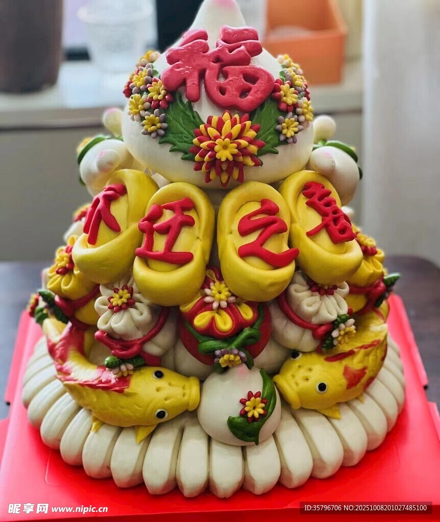 花样面食贺新春