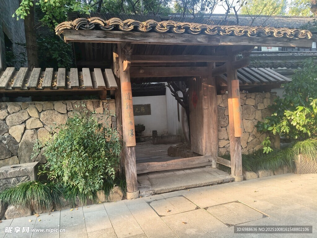 古风传统木质庭院门