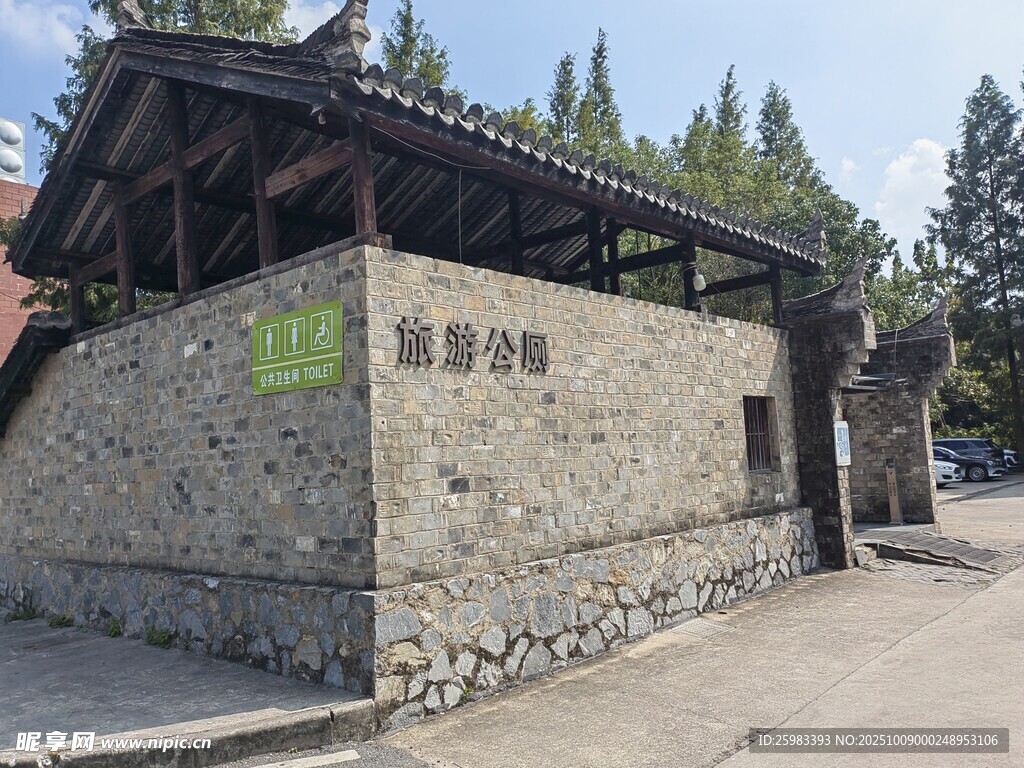传统建筑