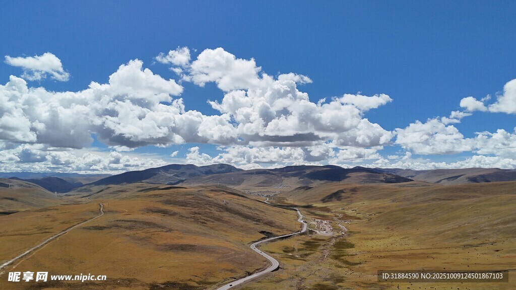 高原公路美景