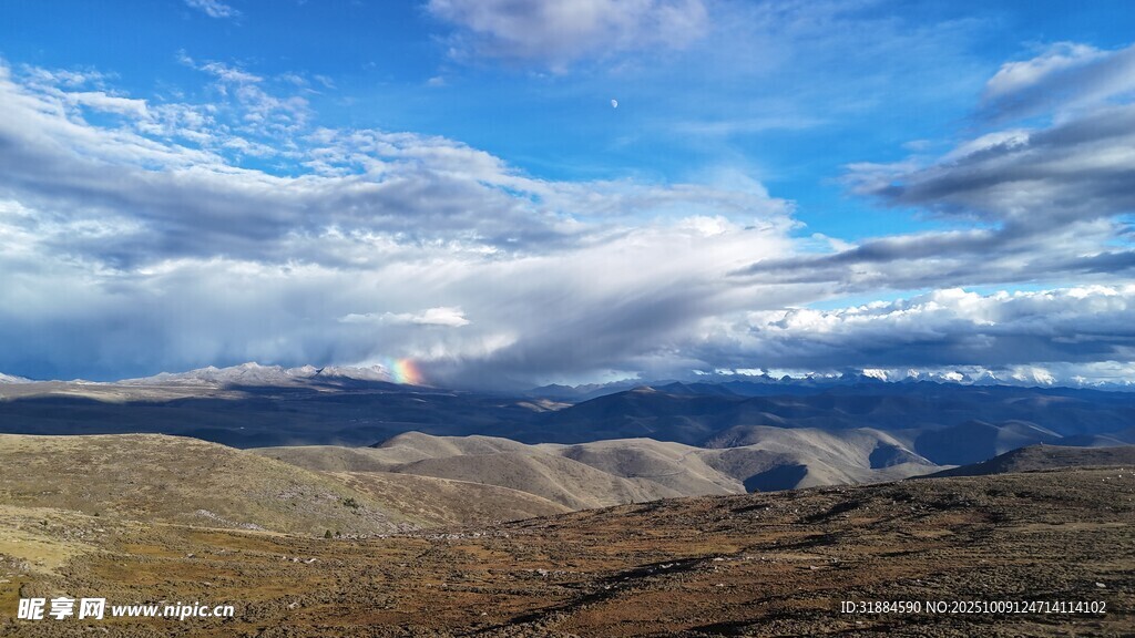 高山云海壮丽风光