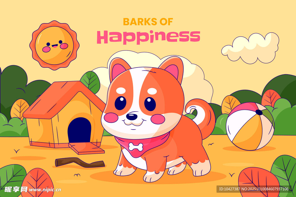 渐变几何形状宣传素材