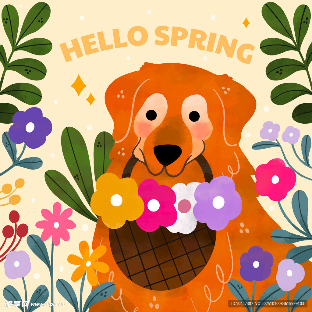 春日萌犬献花