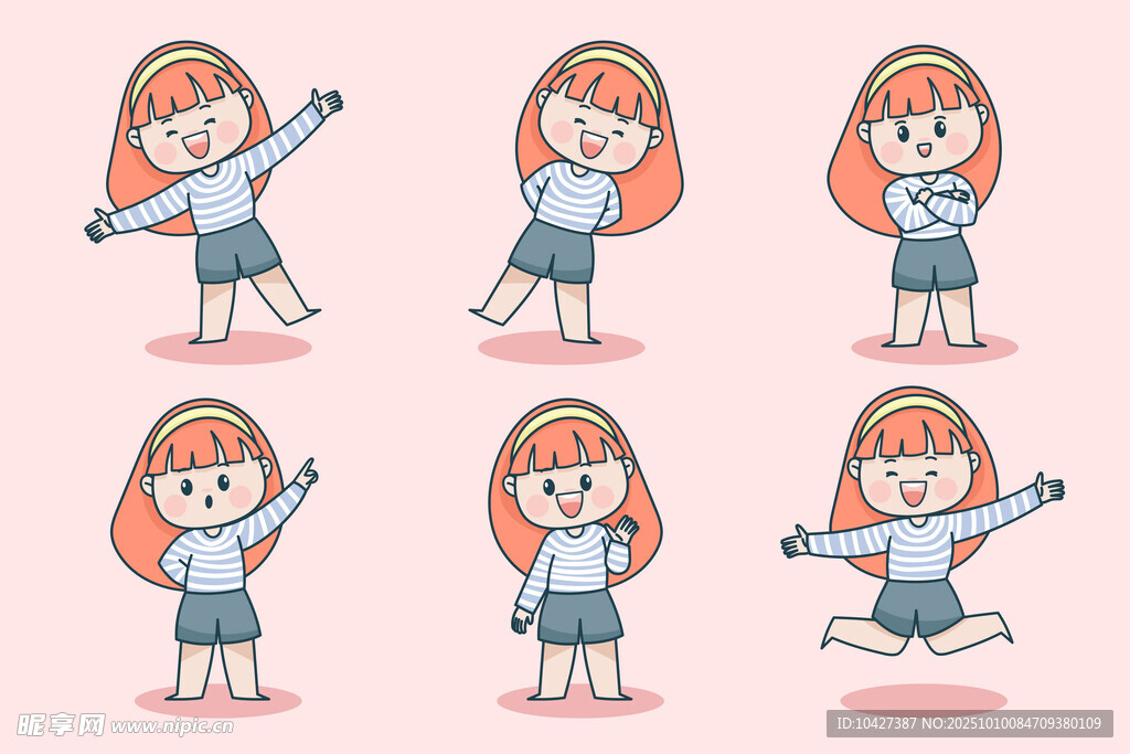 可爱女孩多样动作姿态