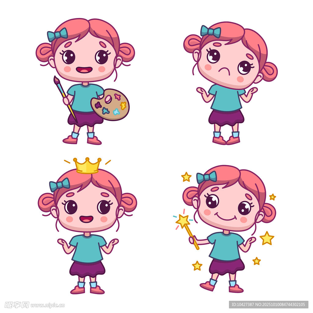 可爱卡通小女孩多样造型