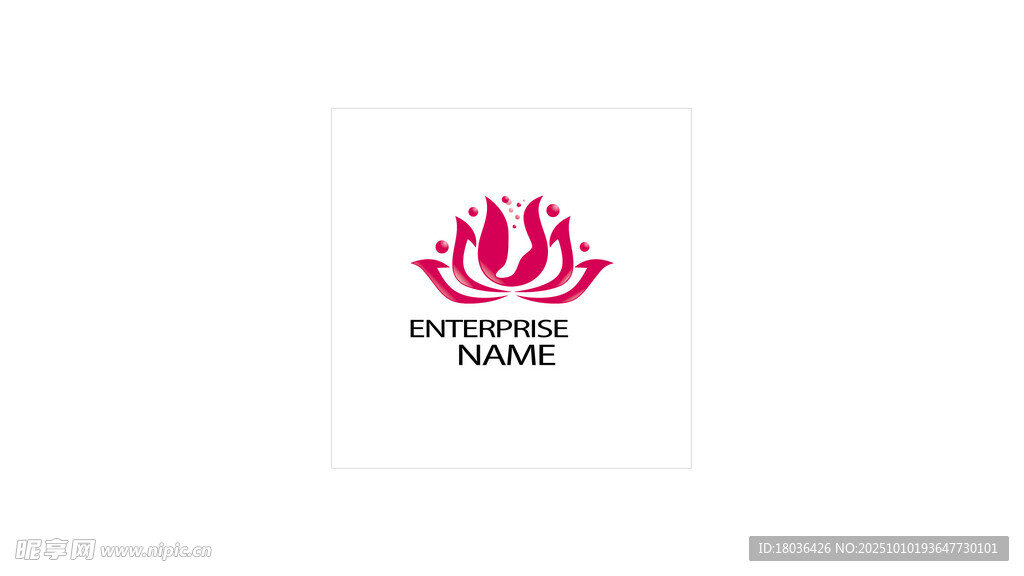 粉色莲花足疗按摩标志设计