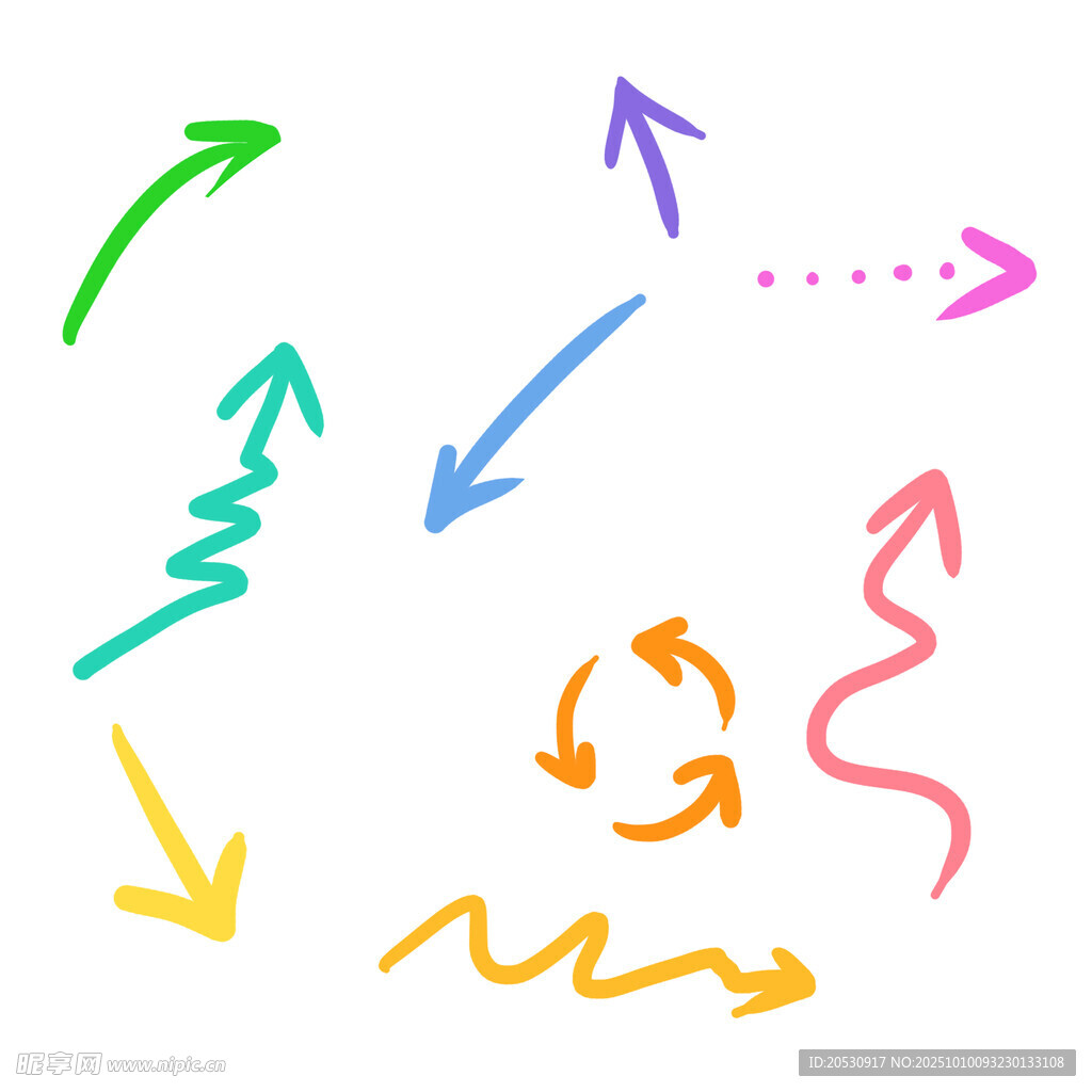 多彩箭头图案集合