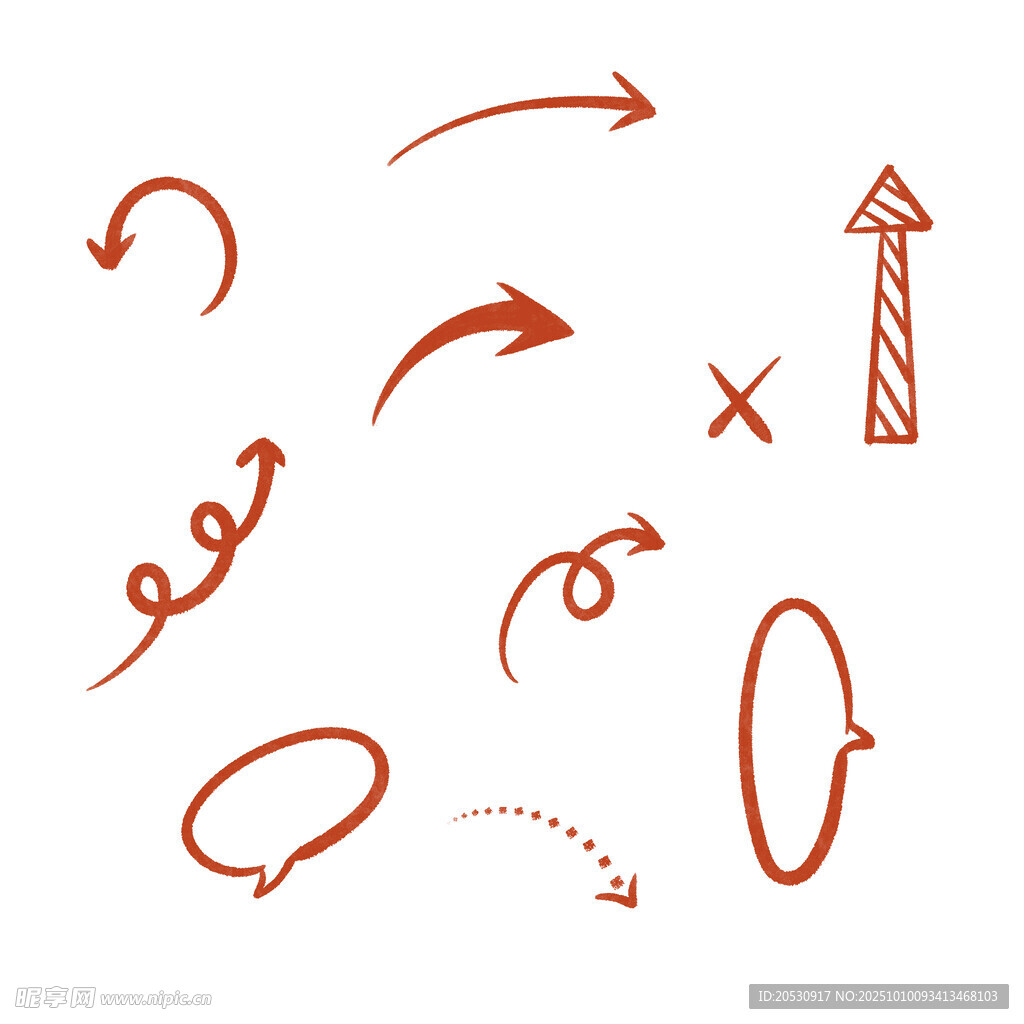 多样红色箭头及曲线元素