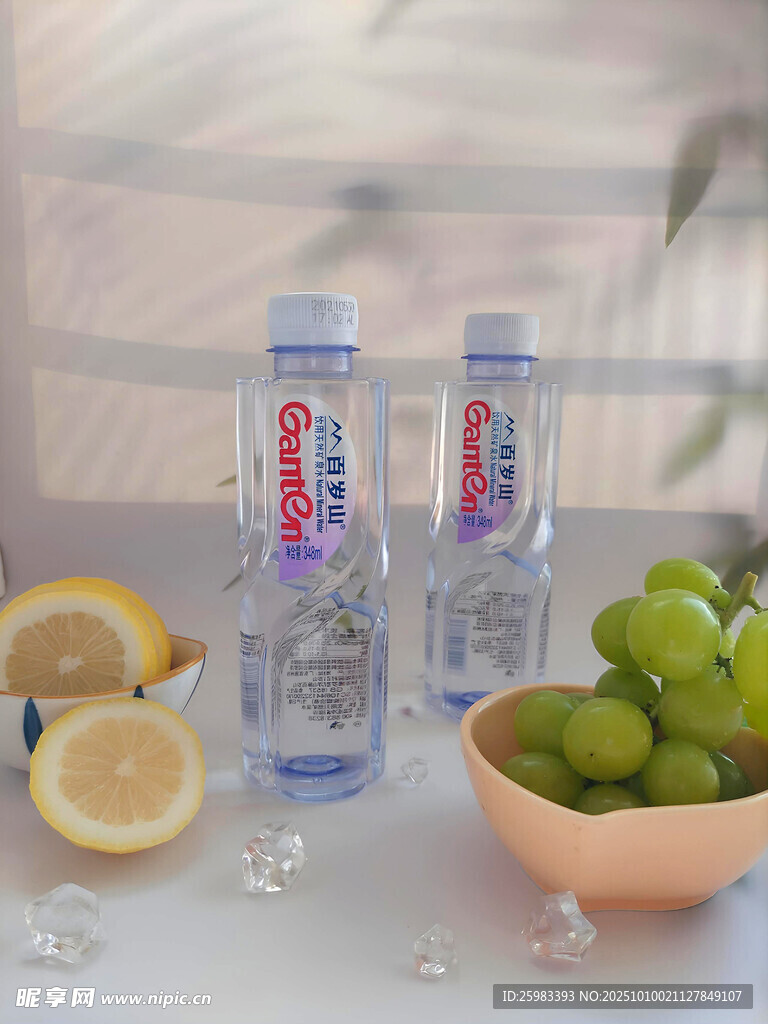 水果与矿泉水