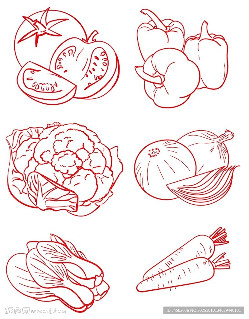 手绘蔬菜简笔画集合