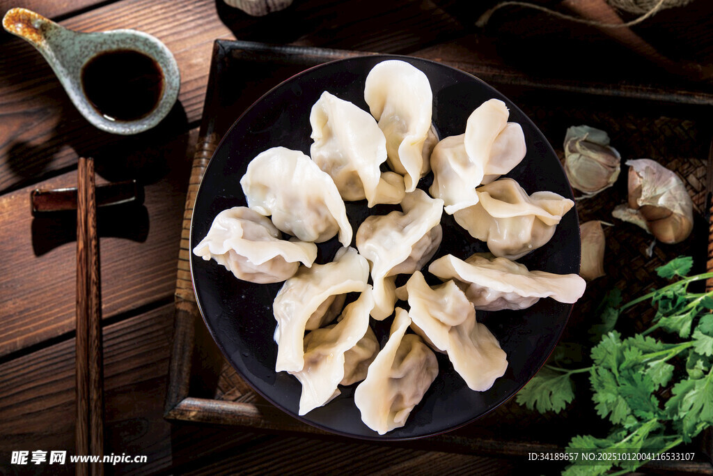 饺子 馄饨
