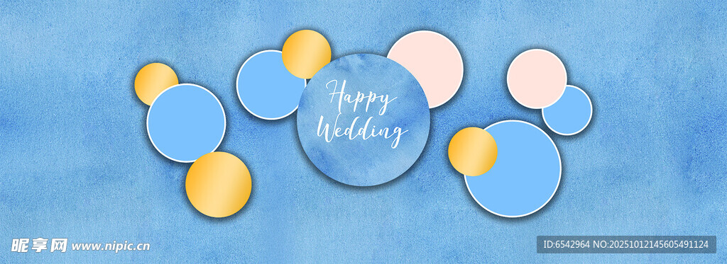 蓝色渐变气泡装饰图案