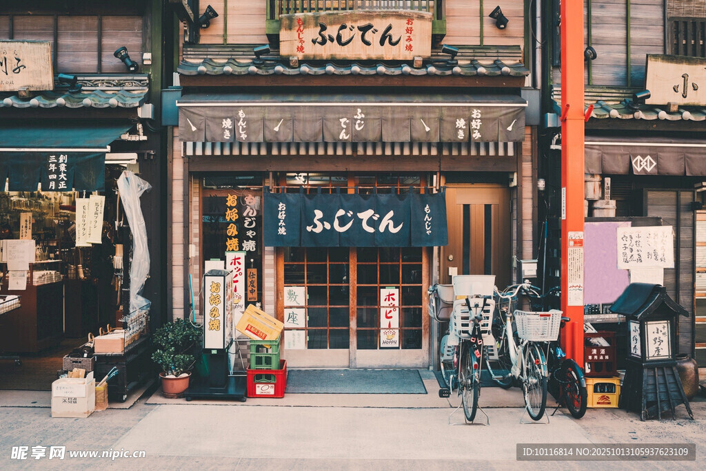 古街小店