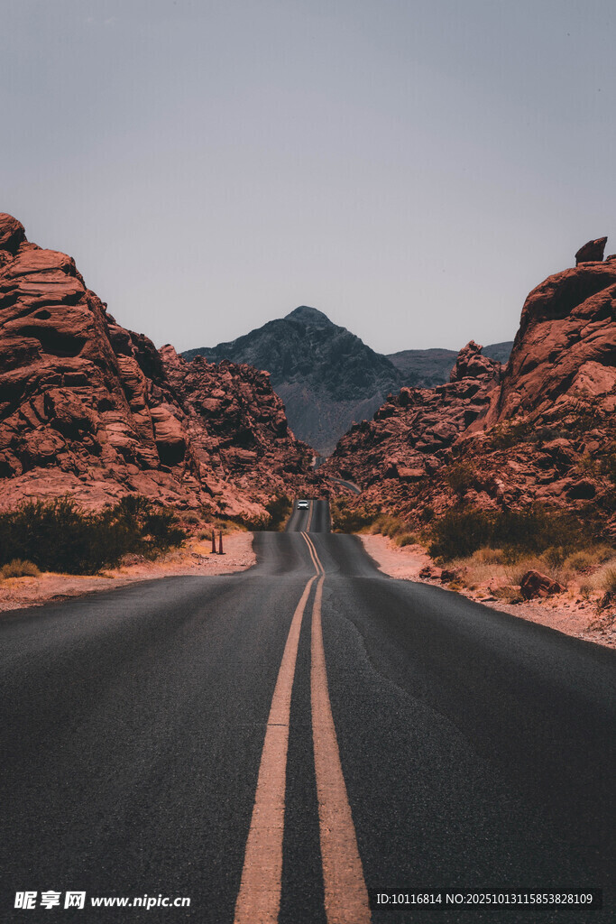 公路