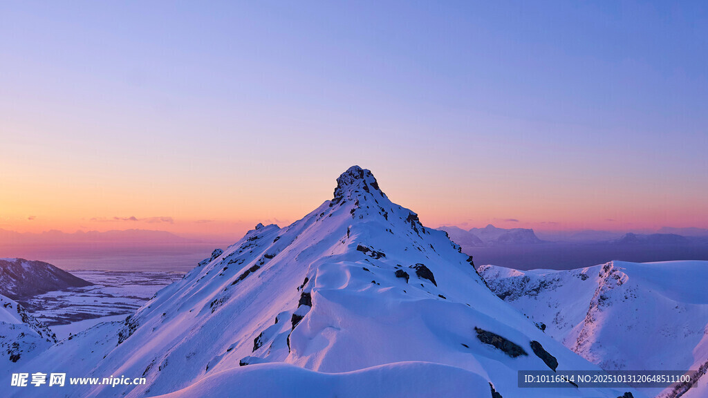 雪山