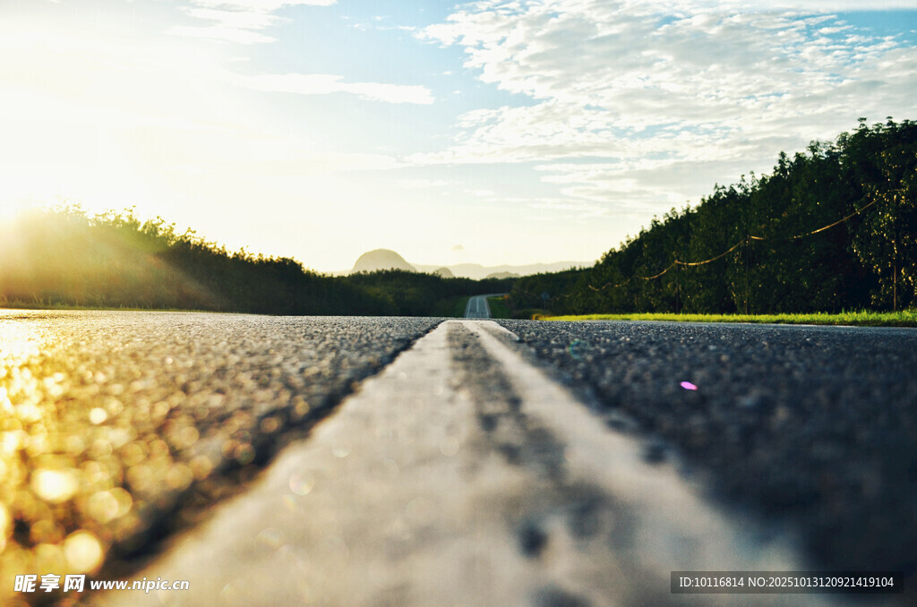 公路