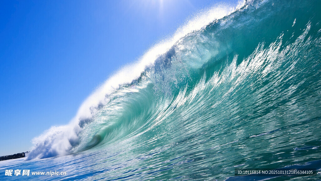 海浪