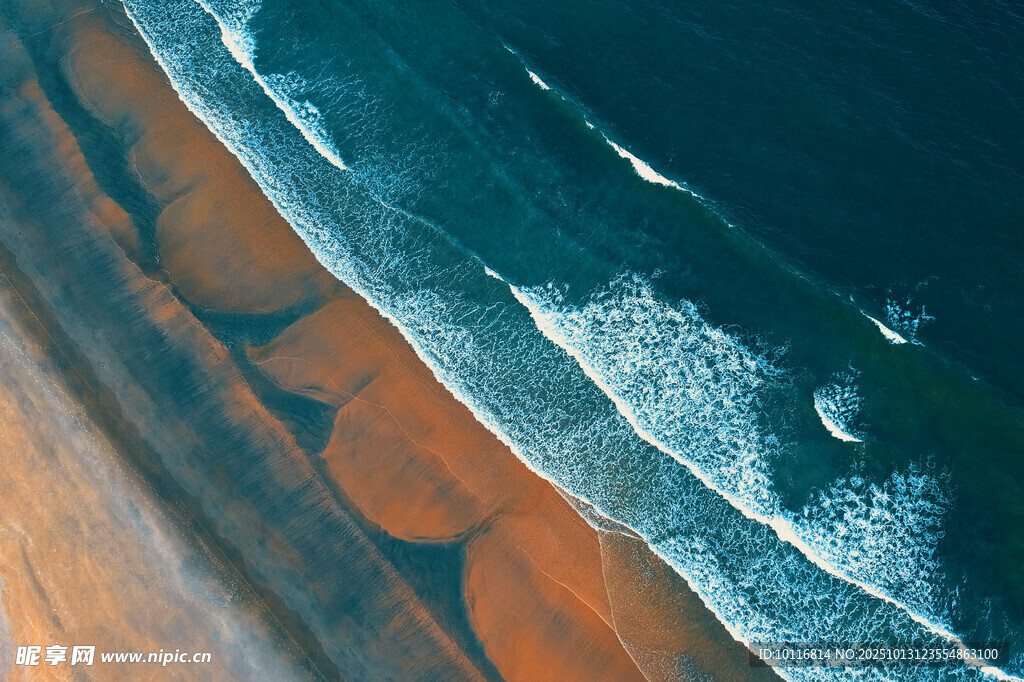 海岸