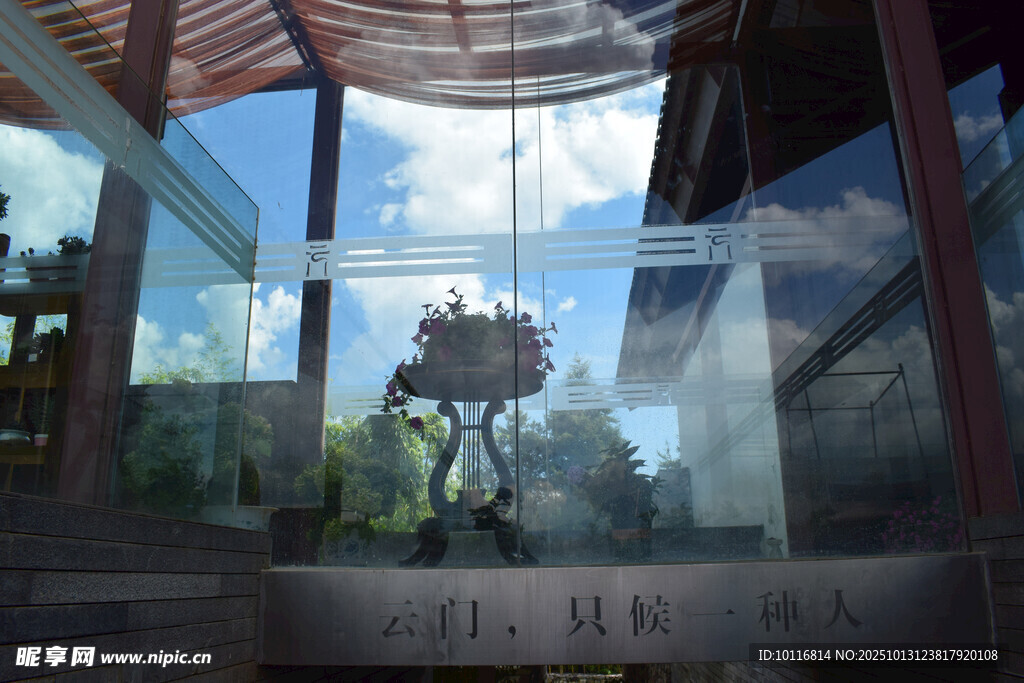 玻璃建筑