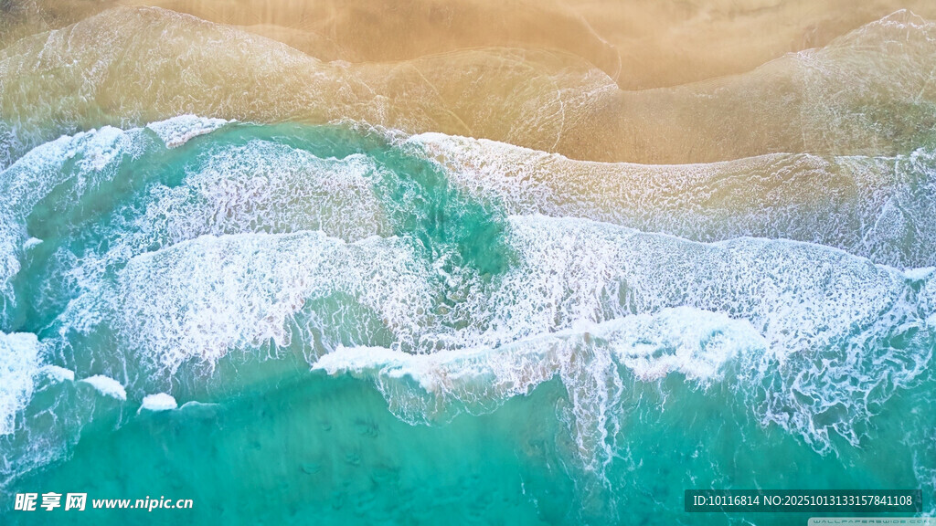 海浪