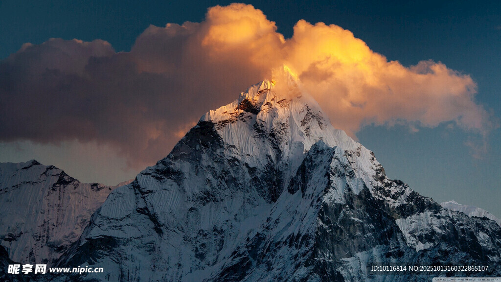 雪山