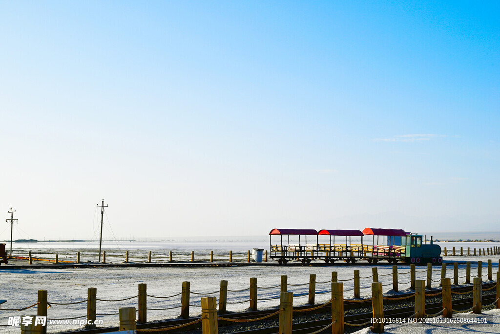 青海盐湖