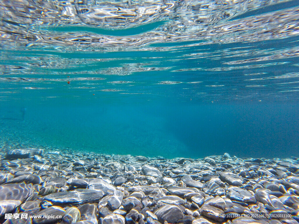 海底鹅卵石
