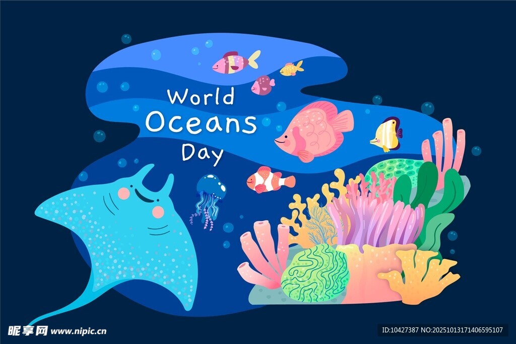 海底世界海洋生物插画