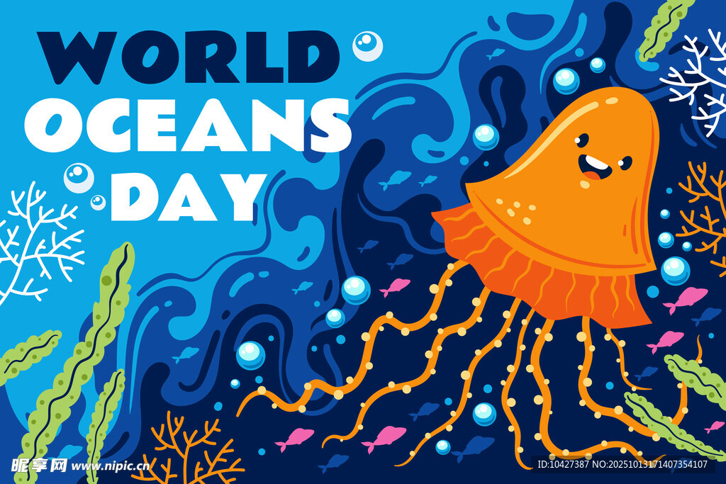 世界海洋日可爱章鱼插画