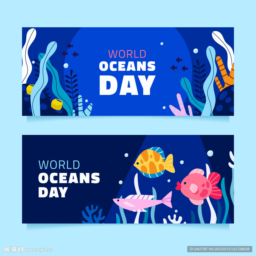 海洋日主题横幅设计