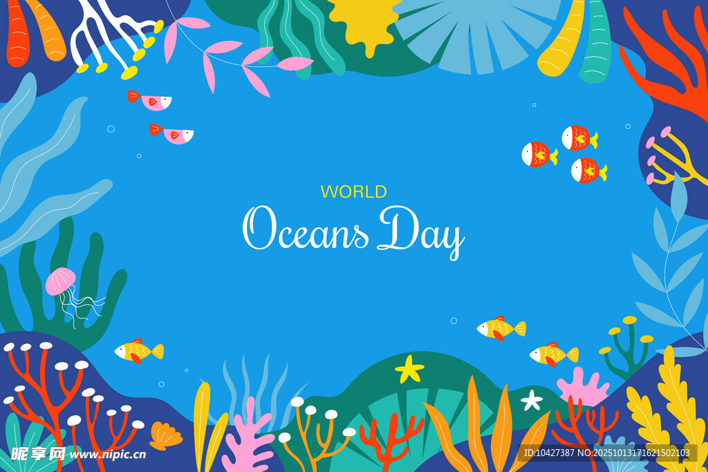 海洋日海底世界插画